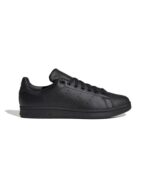 Chaussure Adidas Stan Smith - Look intemporel
