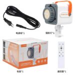 Lumière d'appoint 150W pour la photographie en direct, éclairage d'appoint pour des prises de vue au sol magnifiques, éclairage d'ambiance en direct- projecteur LED professionnel de modèle SL-150PRO