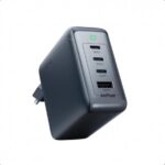 CHARGEUR USB-C 120W ORAIMO HYPERGAN – 4 PORTS ULTRA RAPIDE – MACBOOK ET SMARTPHONES